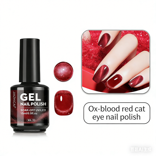 Bull's blood red cat eye nail polish; brightening red pomegranate red glass bead cat eye glue - New Hair