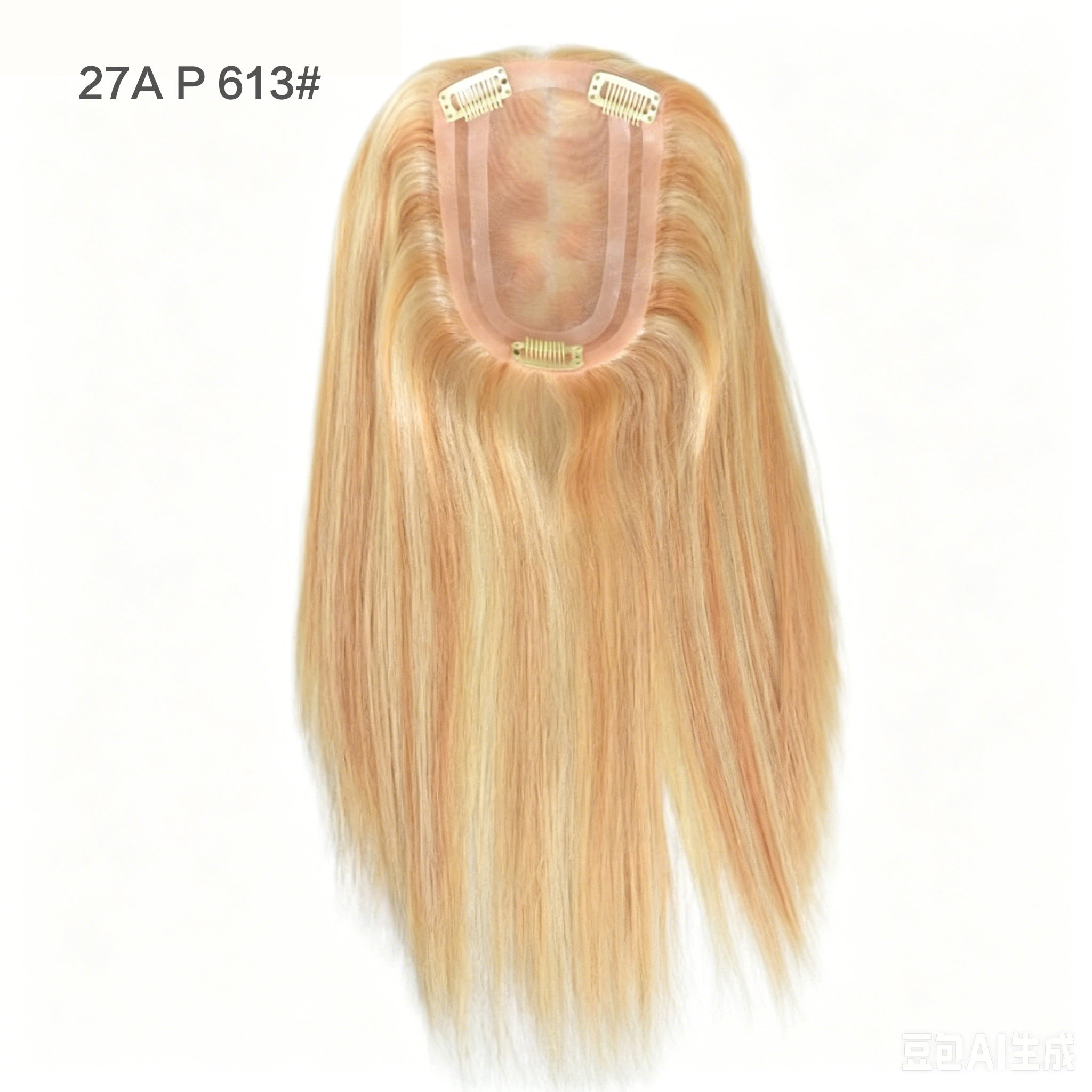 Hair extensions real human hair for women