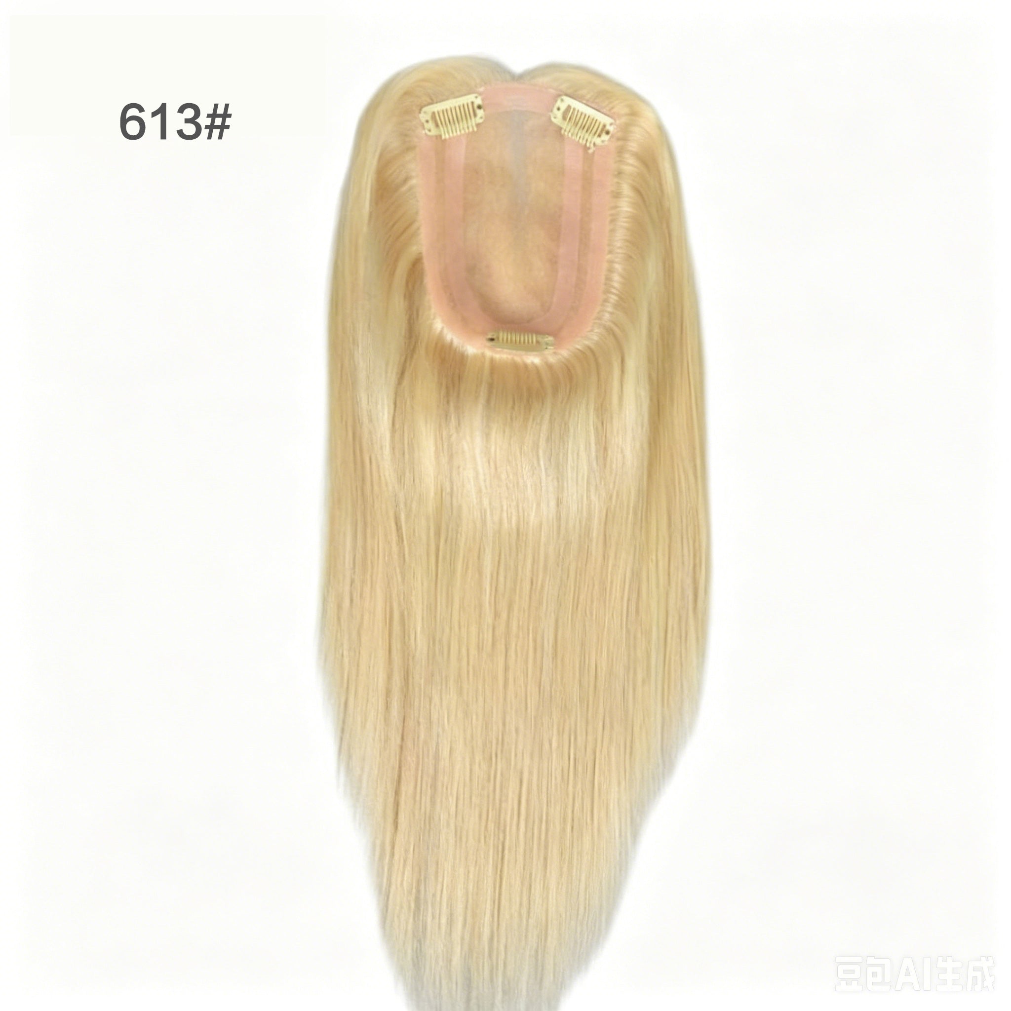 Hair extensions real human hair for women