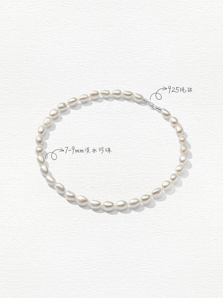 Freshwater baroque pearl necklace