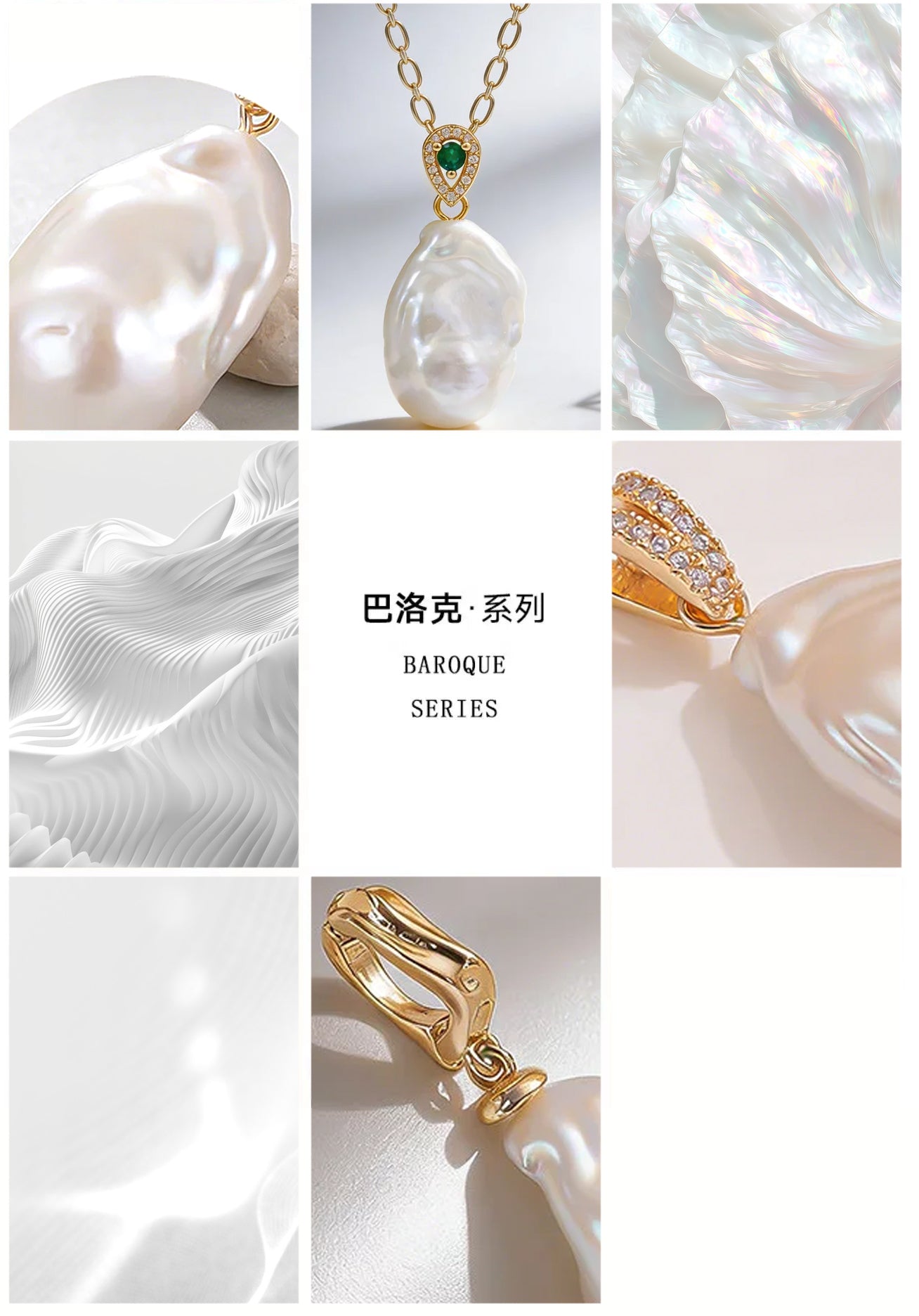 Freshwater pearl baroque pendant clasp pendant without necklace