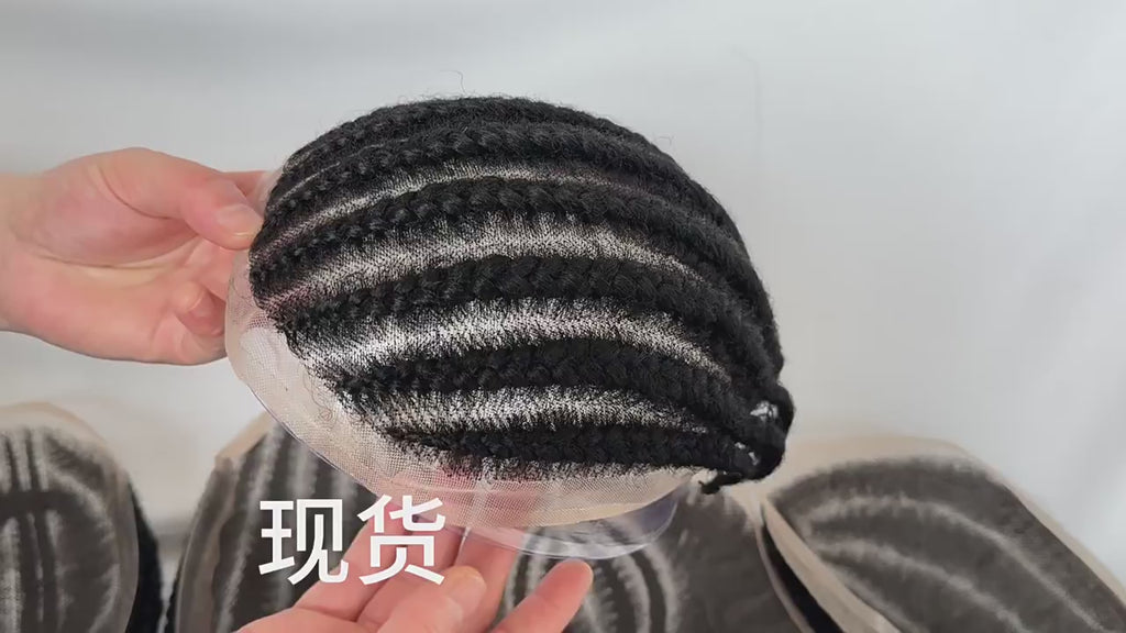 African braid wig piece