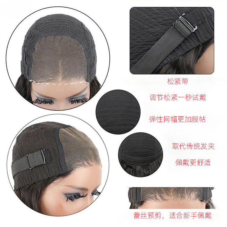 Real hair wig Glueless wig Lace frontal wig - New Hair